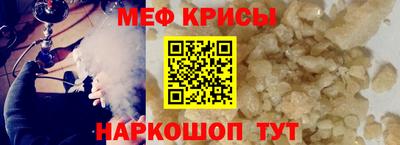 СК Среднеуральск