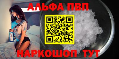 прущая мука Славгород