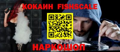 прущая мука Славгород