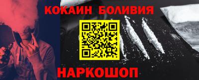 прущая мука Славгород