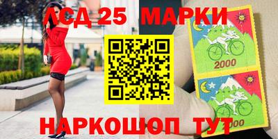 СК Среднеуральск
