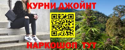 прущая мука Славгород