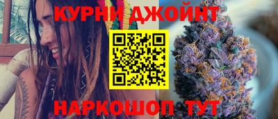 СК Среднеуральск