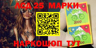 прущая мука Славгород