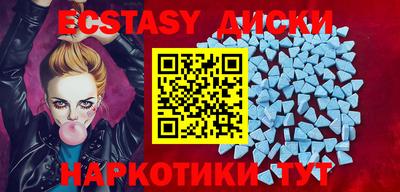 прущая мука Славгород