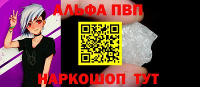 прущая мука Славгород