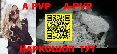 прущая мука Славгород