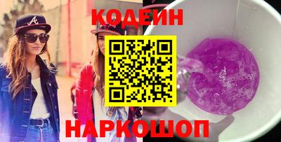 прущая мука Славгород