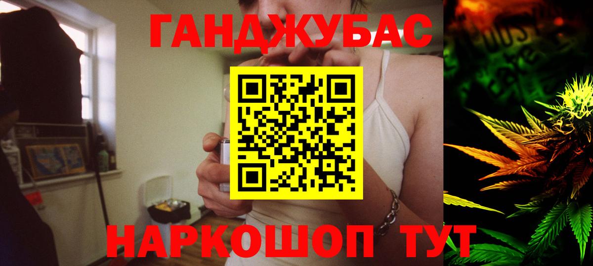 Шишки марихуана индика  Марихуана AK-47  Вход с VPN  Михайловка  МАРИХУАНА OG Kush 